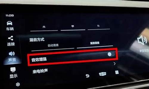 宝马x1蓝牙音乐没声音怎么回事_宝马x1蓝牙音乐没声音怎么回事儿