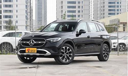 glc260l奔驰价格2022款_glc260l奔驰价格2022款落地价