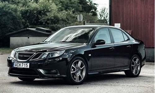 Saab 9-3新能源_新能源cs9